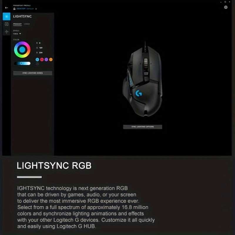 Ігрова мишка Logitech G502 Hero