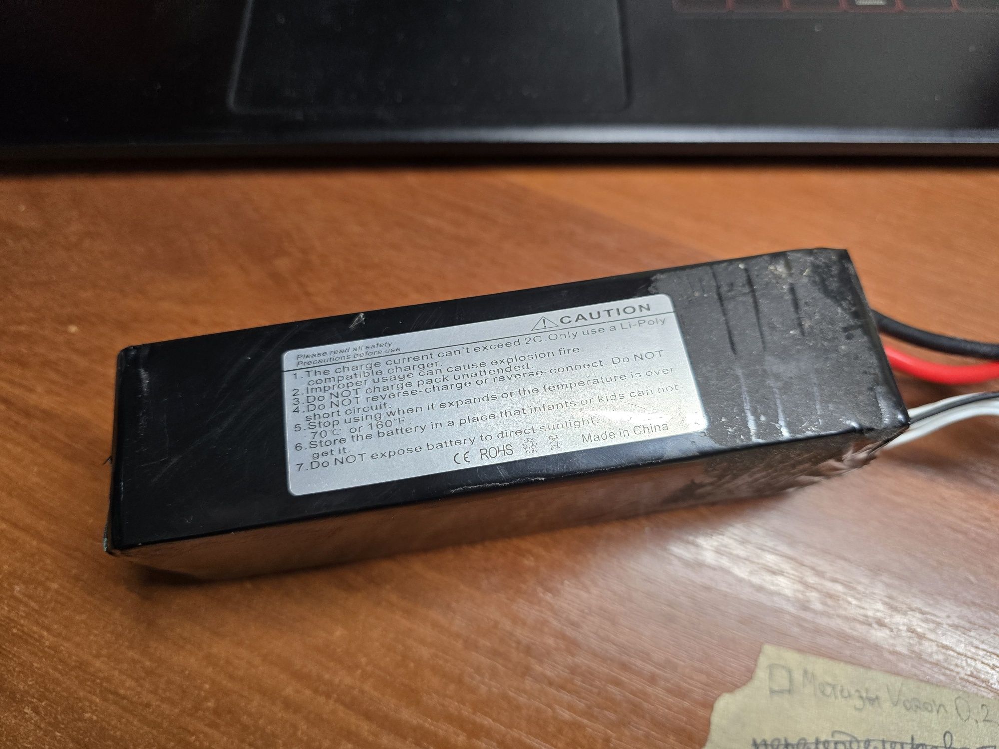 Li-Po батарея аккумулятор 6S 8000mAh 100C