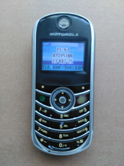 Телефон Motorola C139