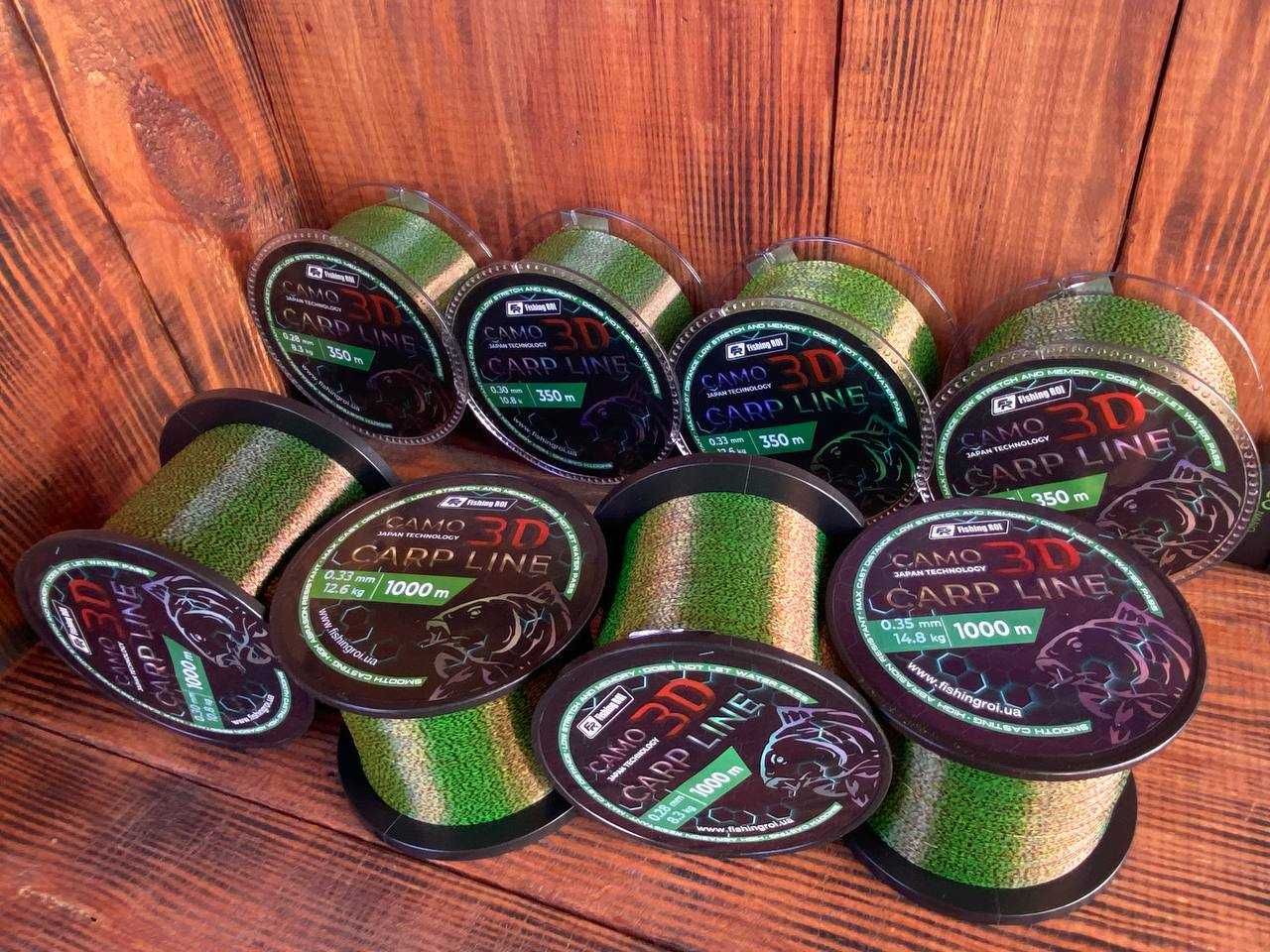 Жилка, ліска, леска Fishing ROI 3D Green 350-1000м