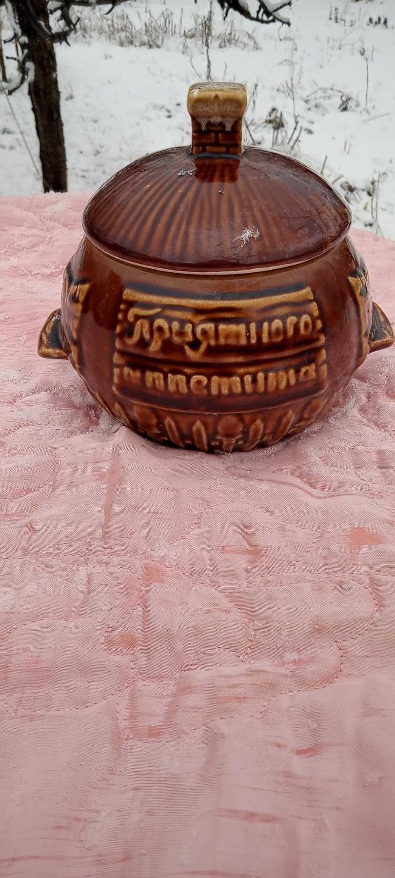Глечіки для випікання. Горшочки для выпечки Супница