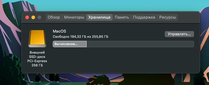 Продам пк(Windows/MacOS)