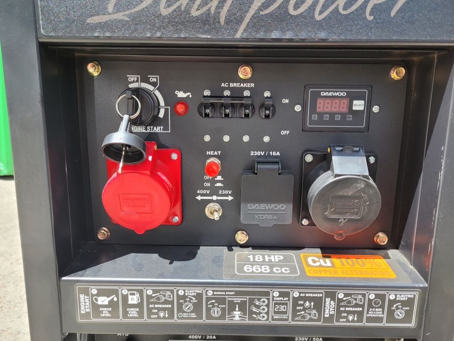 Генератор дизельный DAEWOO 8 кВт