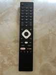 Пульт TV Nokia оригінал