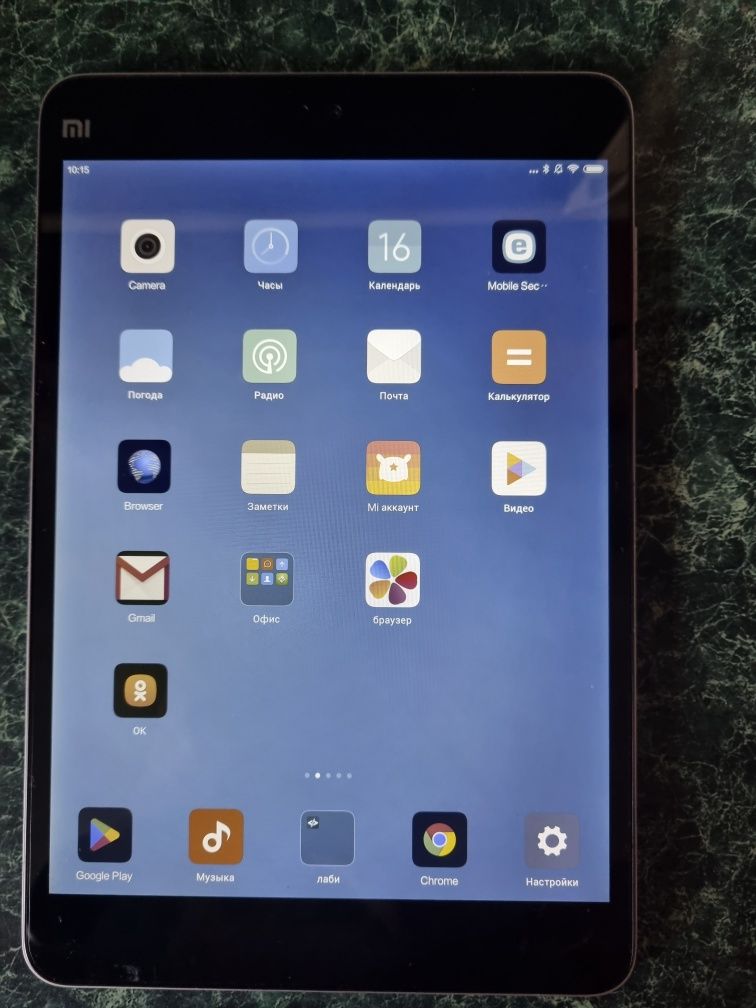 Планшет Xiaomi Mi Pad 2