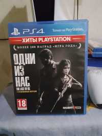 Диск The last of us