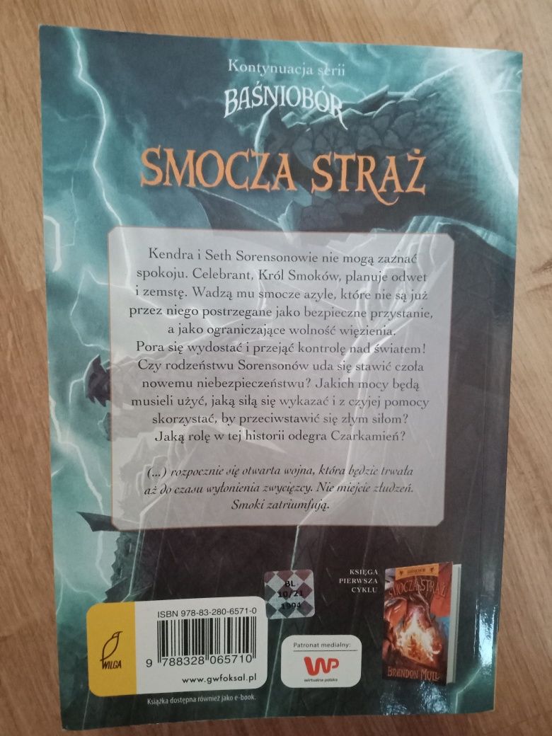 Smocza Straż Gniew Króla Smoków