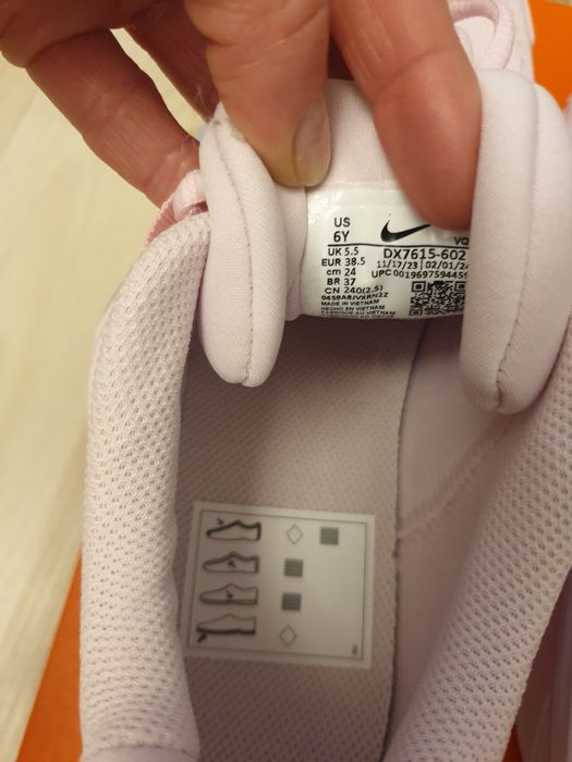 Adidasy Damskie Nike