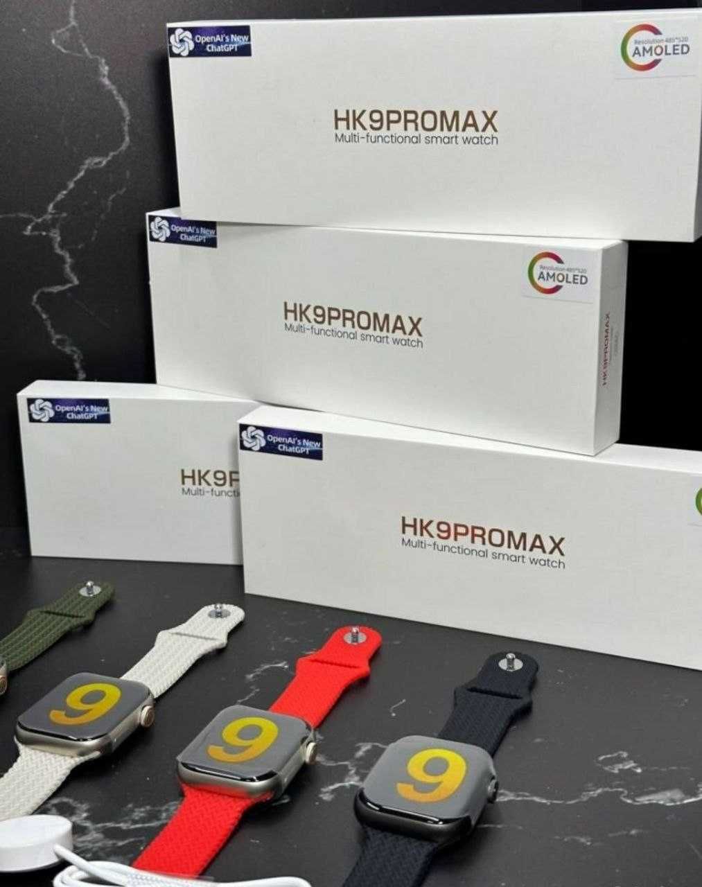 Розумний Смарт Годинник Smart Watch HK 9 Pro Max 45mm