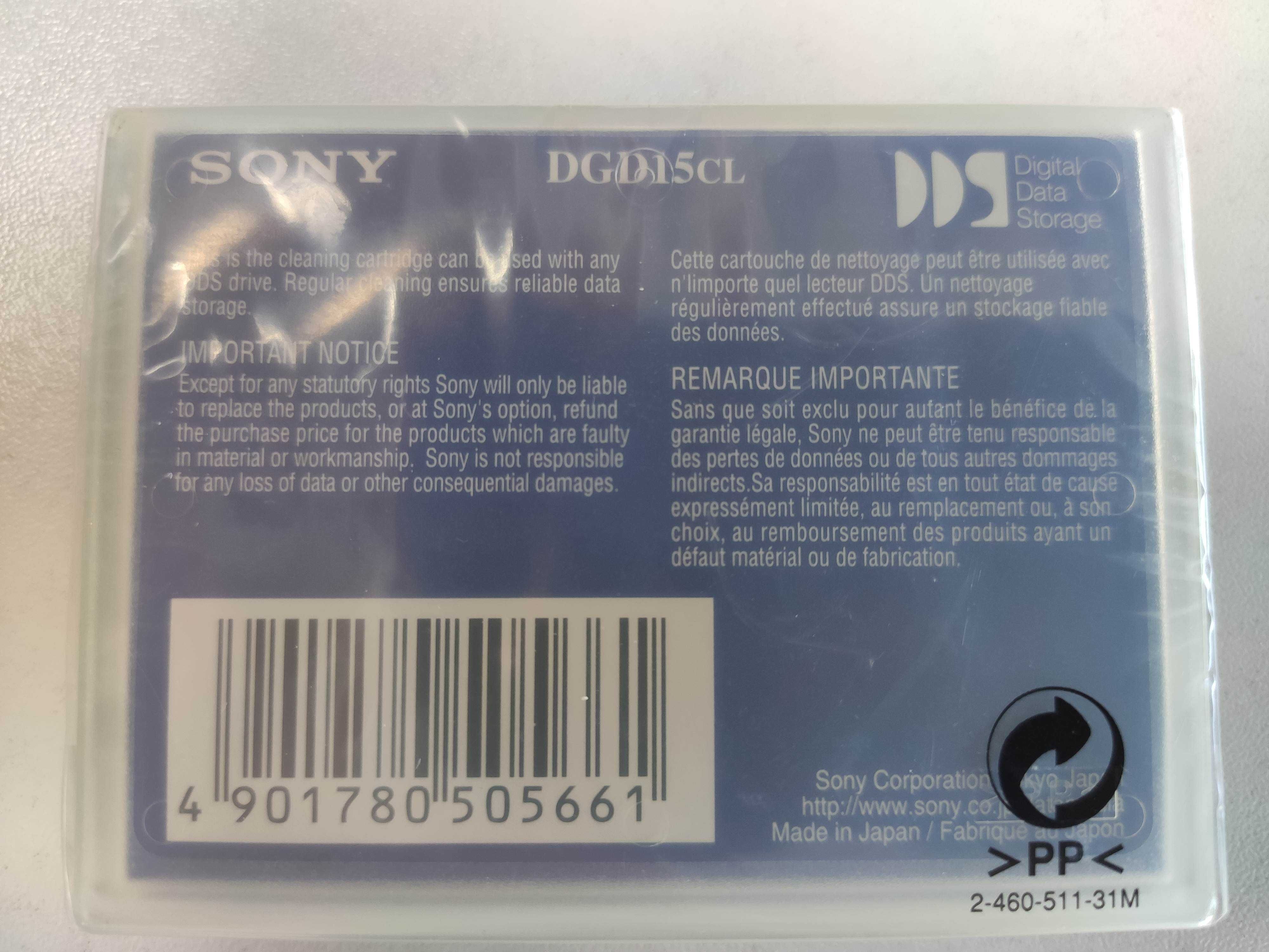 Taśma czyszcząca Sony DGD15CL CLEANING CARTRIDGE