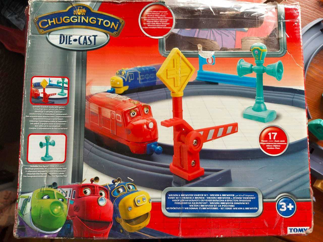 Паровозики Chuggington Чагінгтон та іграшкова залізниця. Набір Tomy.