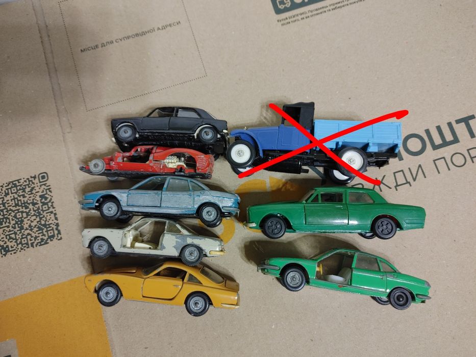 Модель автомобиля 1:43 СССР масштабная модель 1/43 СССР
