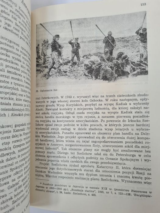 Historia Syberii - Zygmunt Łukawski