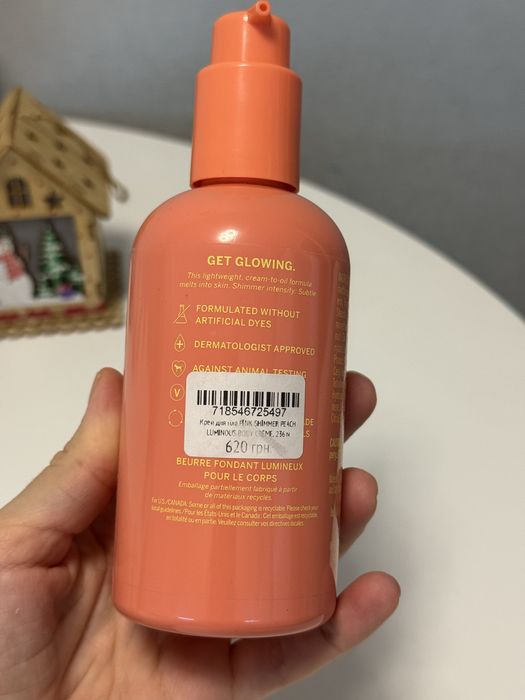 Крем для тіла Victoria's Secret Pink Peach Luminous Body Cream