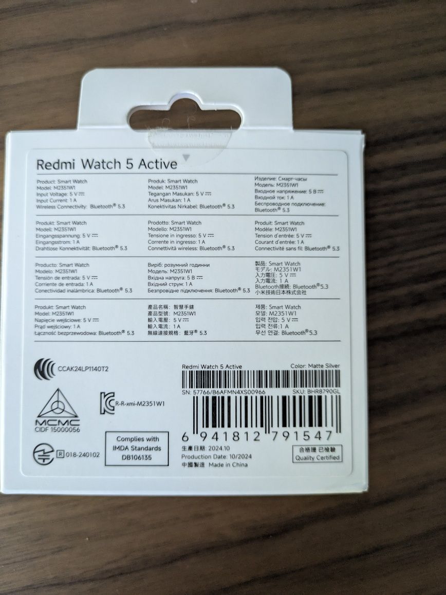 Smartwatch XIAOMI Redmi Watch 5 Active Branco