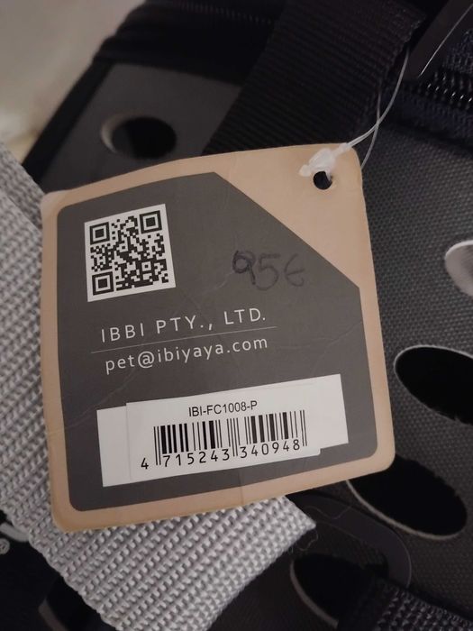 Transportadora/trolley multifunções para cão/gato ibiyaya nova