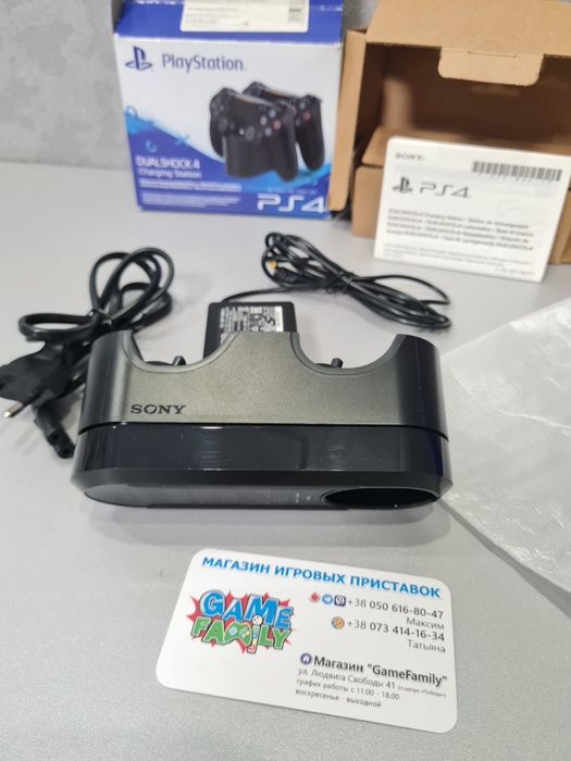 Sony Playstation Dualshock 4 Dualshock4 Charging Station Original Ps4