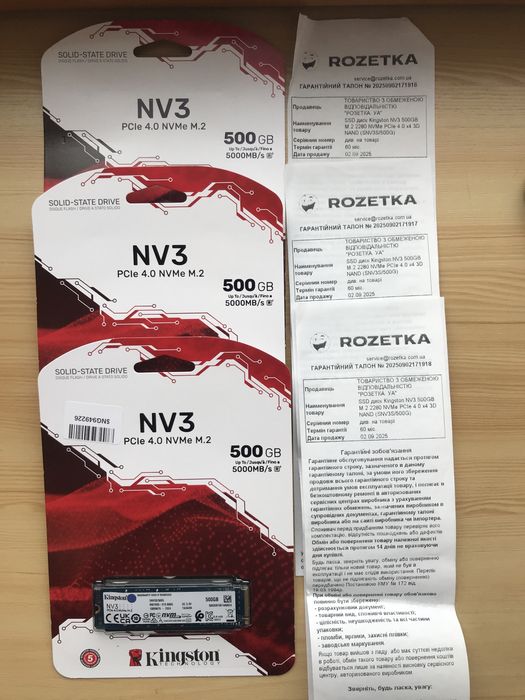 Накопичувач SSD M.2 2280 500GB Kingston (SNV3S/500G) Новий 60м. гарант