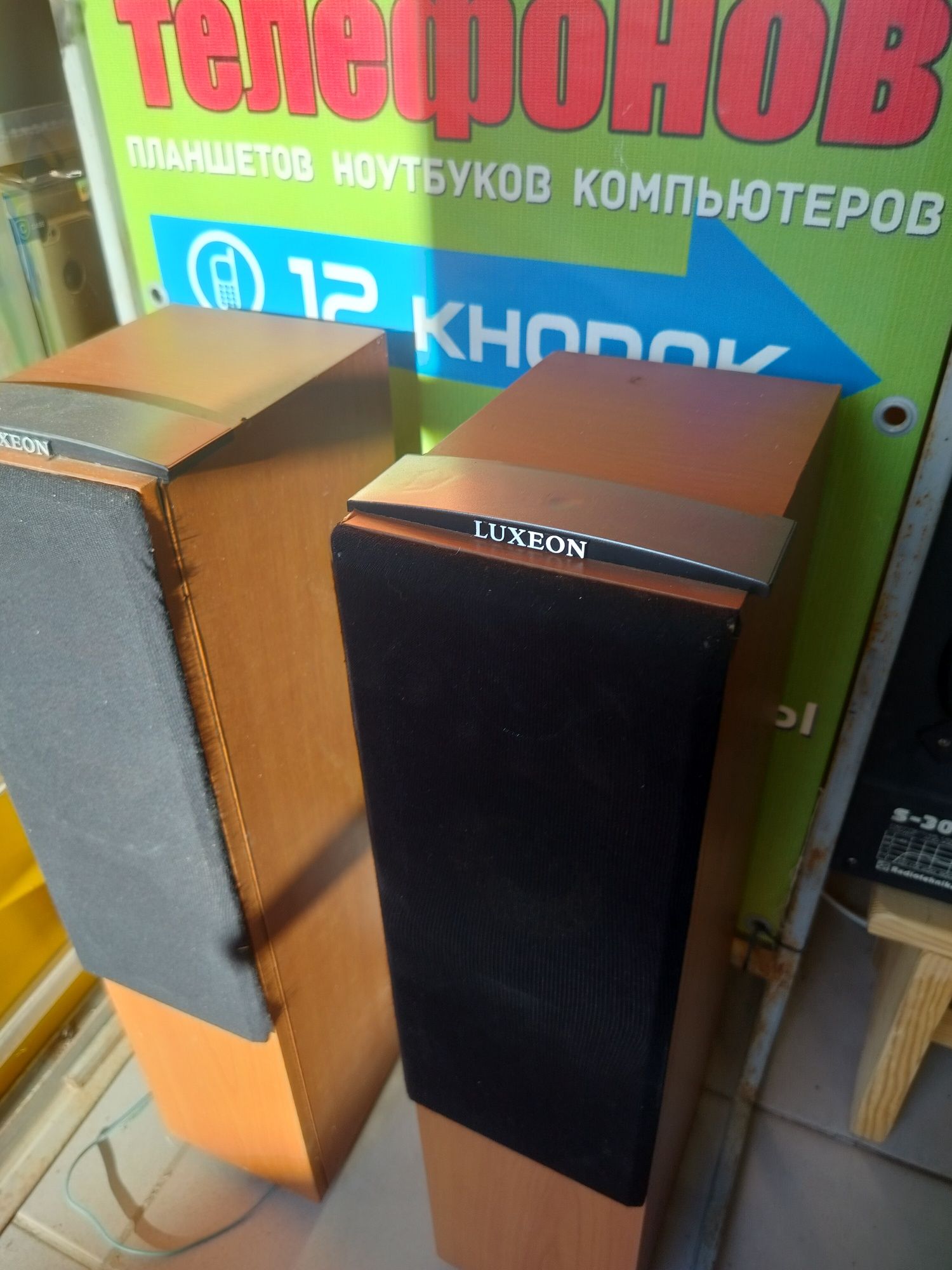Продам ноутбук 15,6 дюймов