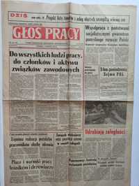 Archiwalny egzemplarz " Głos Pracy" 4.09. 1980