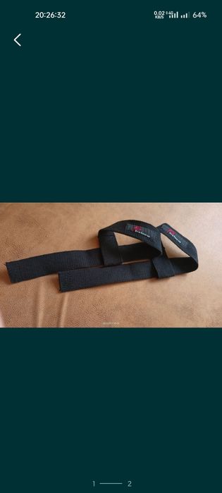 Спортивные лямки для тяги