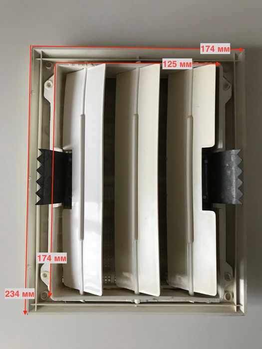 Вентиляційна решітка з регулятором First Plast