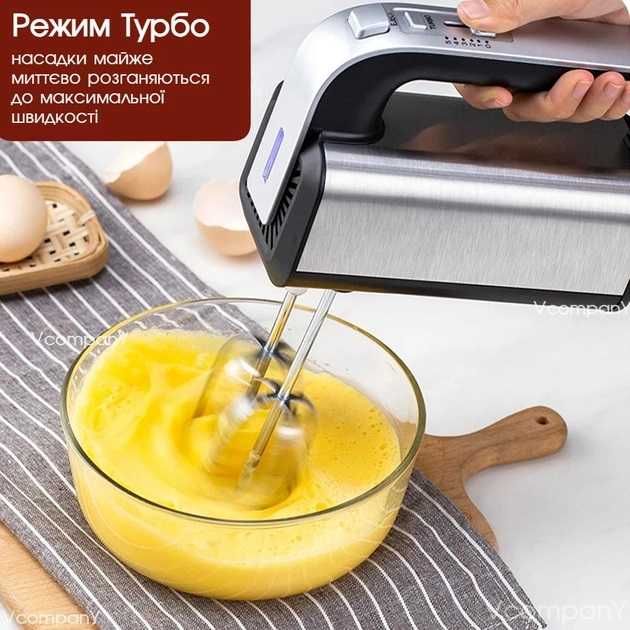 Миксер планетарный миксер с чашей BITEK 1000 Вт ручной миксер кухонный