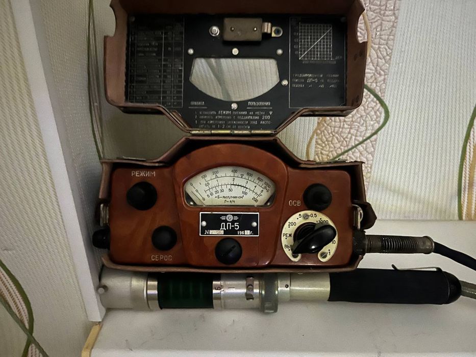 Продам рідкісний дозиметр дп5 робочий