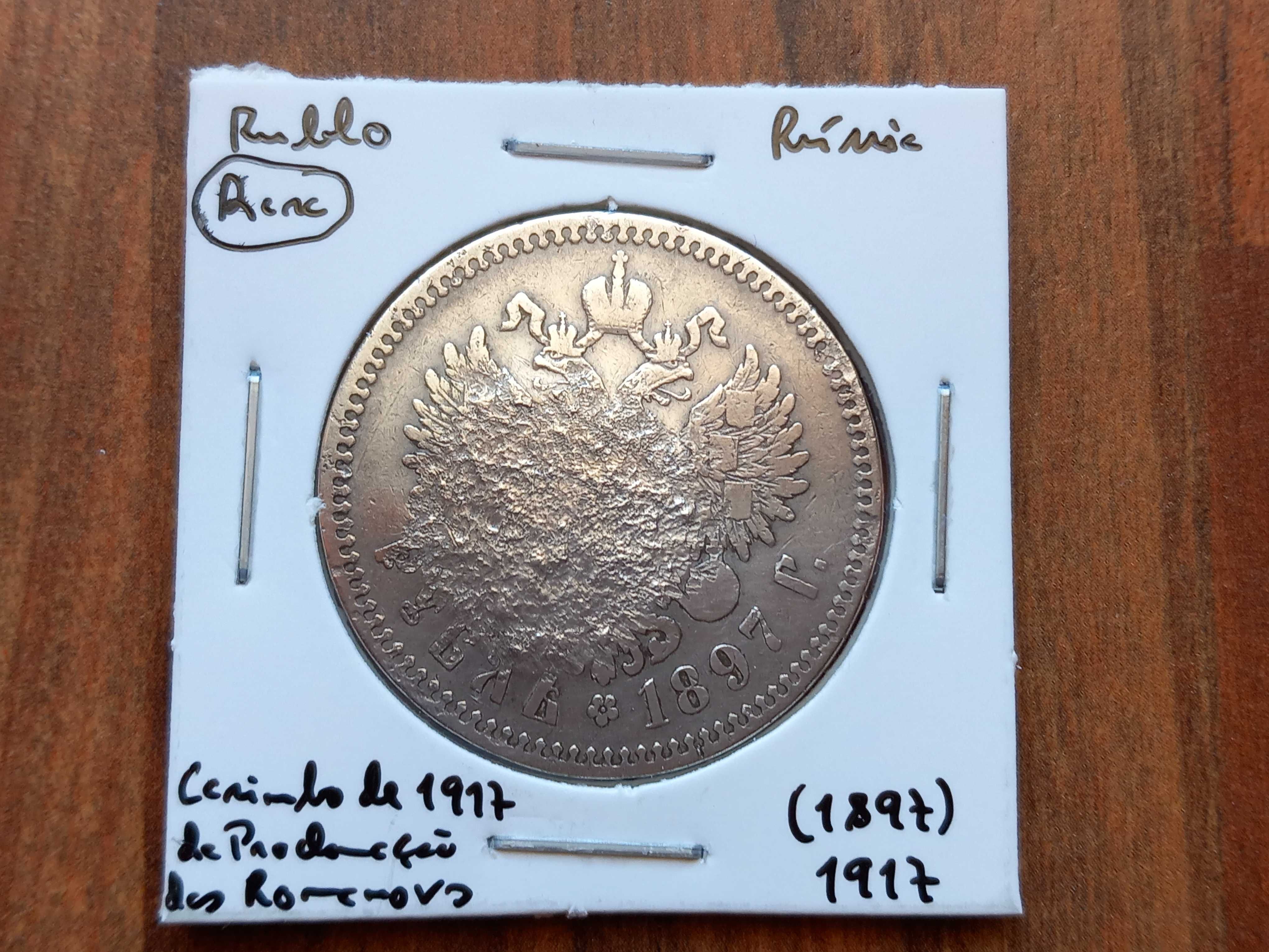 Moeda 1 Rublo 1897 Rússia C/,Carimbo Romanov 1917 (Rara)