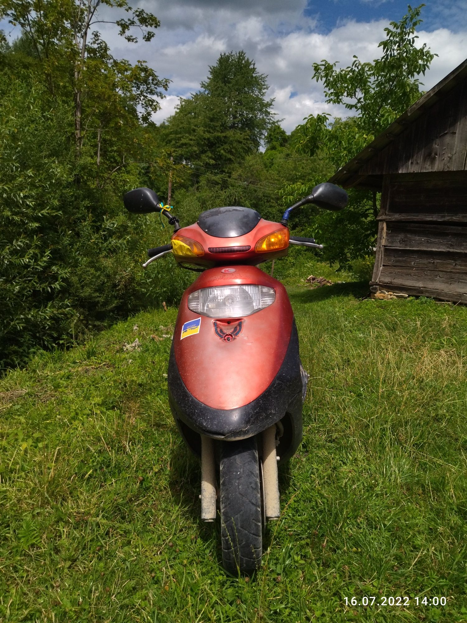 Продам скутер 150 кубів терміново!!