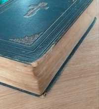 Библия 1891г первое издание старинная антикварная книга