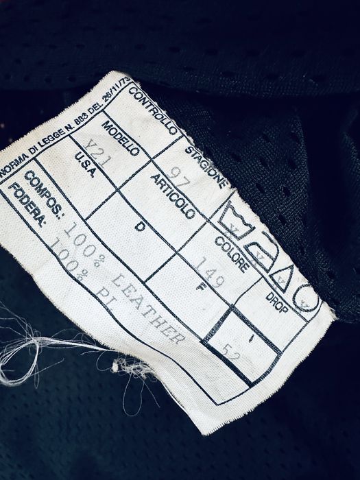 Мото костюм куртка штани