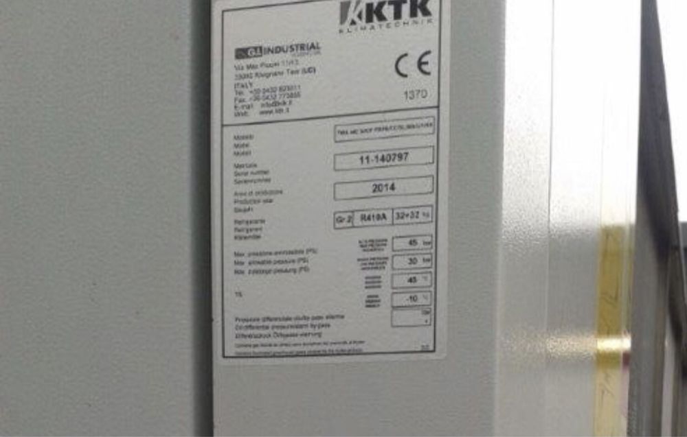 Чиллер б/у KTK 428 кВт, 2014