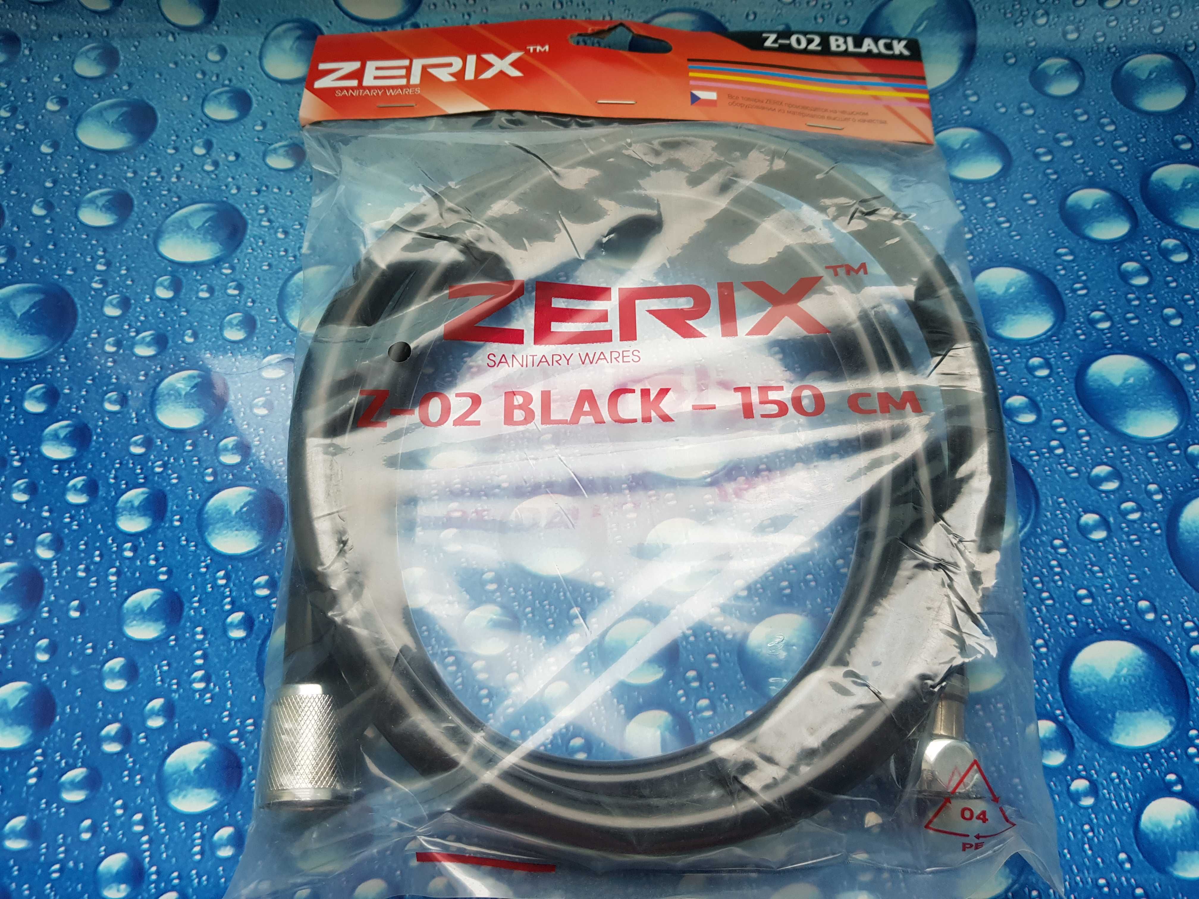 Шланг для душа ZERIX Z02 WHITE и BLACK 150cм белый или черный.