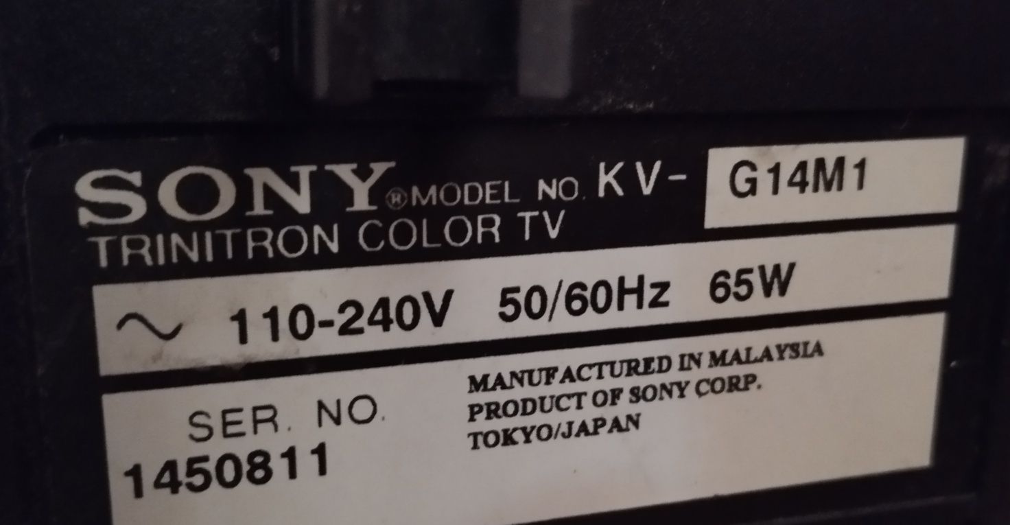 Телевізор телевизор сони Sony Trinitron G14M1