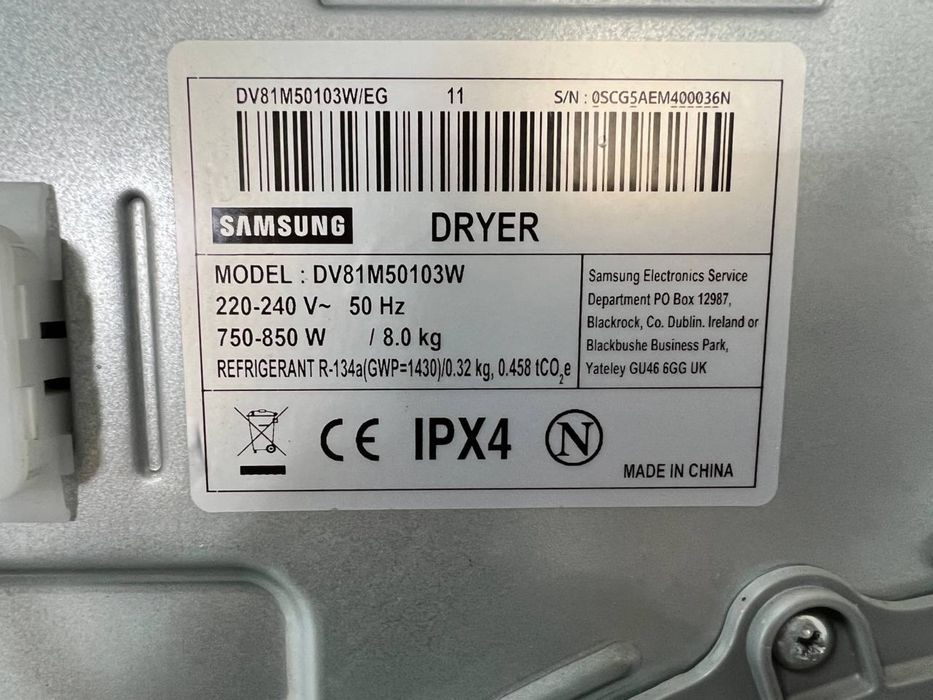 Сушильна машина Samsung DV81M50103W