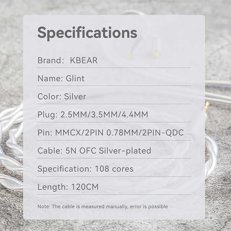⇒ KBEAR Glint (2Pin / QDC / MMCX) - сменный кабель для IEM's наушников