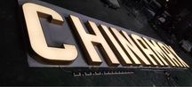 Letras Caixa de Luz -Monobloco-Reclames Luminos Personalizados Premium