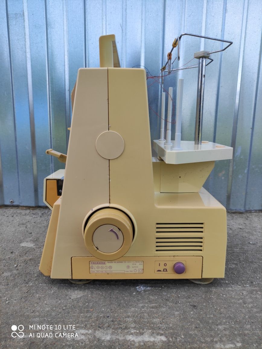 Maszyna do szycia overlock PFAFF hobbylock 785