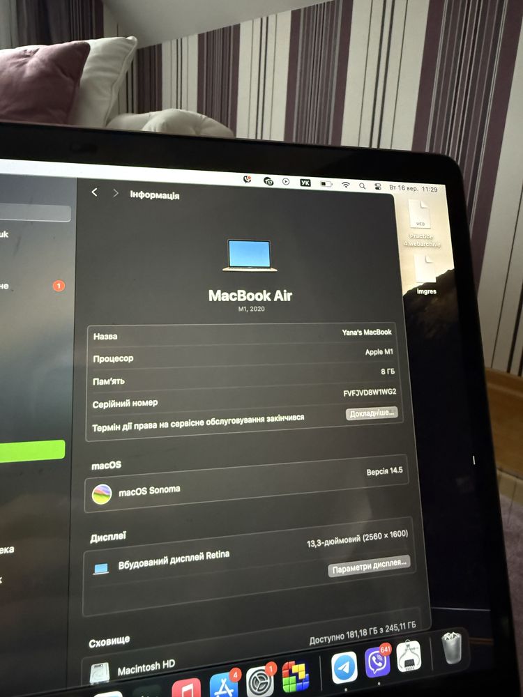 MacBook Air 2020 m1