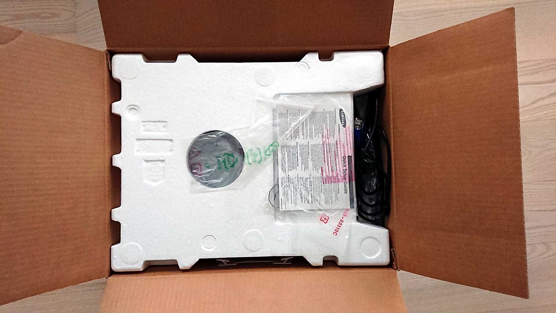 Samsung 971p SyncMaster + zasilacz + kable [PROBLEMY]