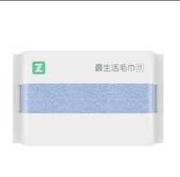 Рушник Xiaomi ZSH Yopin 32 x 70 см бавовна blue