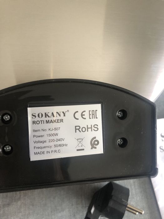 Vendo maquina de assar crepes, panquecas e apas nova