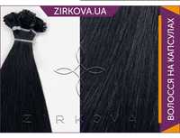 Натуральные Славянские Волосы на Капсулах 60 см 100 грамм, Черный №01
