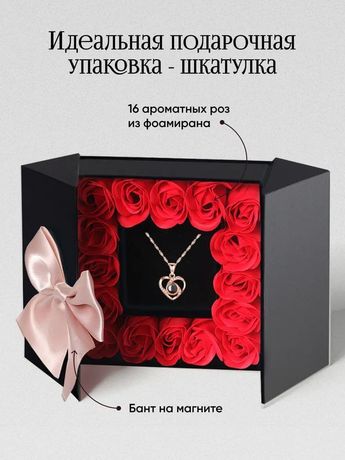 Подарок золотой кулон подвеска кулон swarovski сережки кольцо браслет