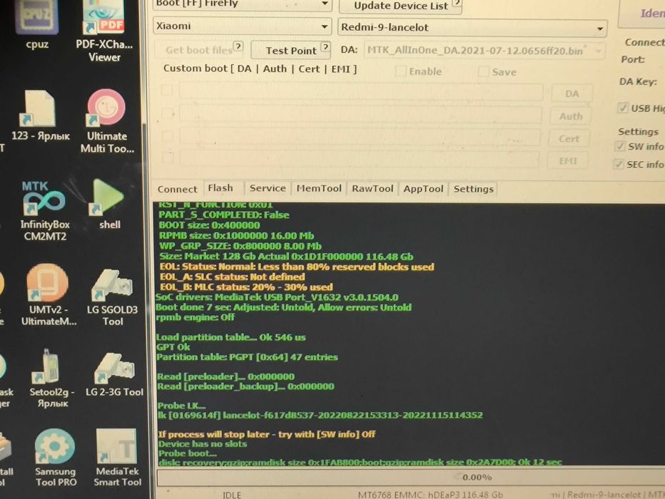 Плата  Redmi 9 6/128 и разбор