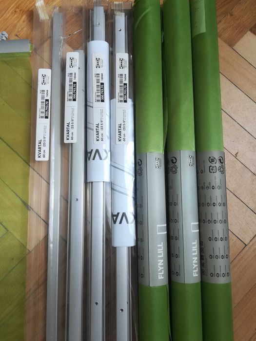 Карниз - жалюзі IKEA Kvartal Flyn Lill 4шт