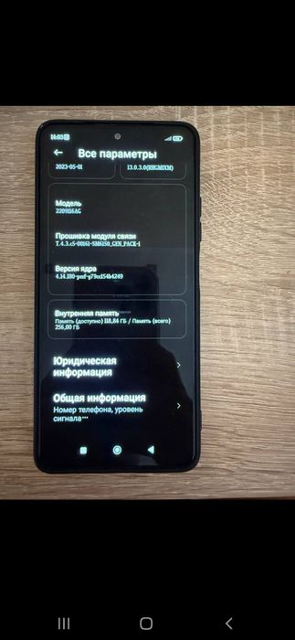 Хiaomi redmi note 12 pro 8/256gb