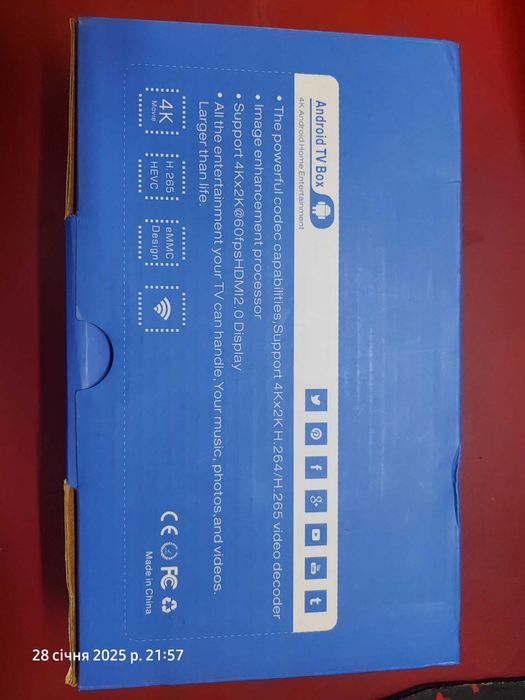 Mini M8S Pro андроид смарт приставка на 8-ядерном процессоре  б/у