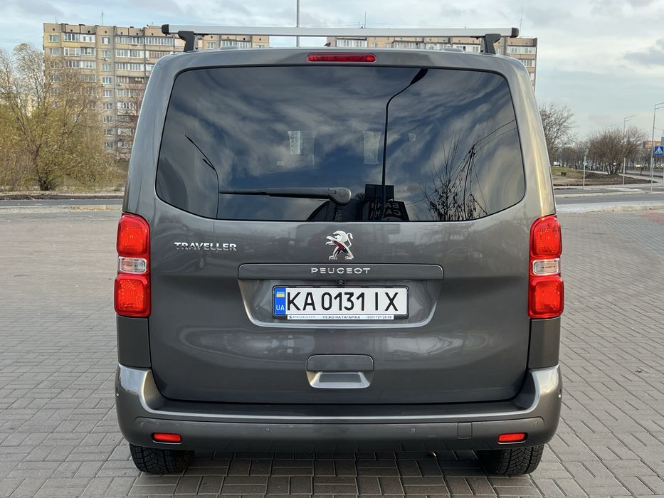 Peugeot Traveller 2020 Official